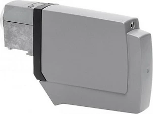 LNB satelitor Kathrein UAS 684 Universal Quattro, 4 dalje, Gri