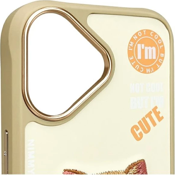Mbështjellës Nimmy Cool&Cute 2.0 Cat për iPhone 16 6.1", khaki/jeshile