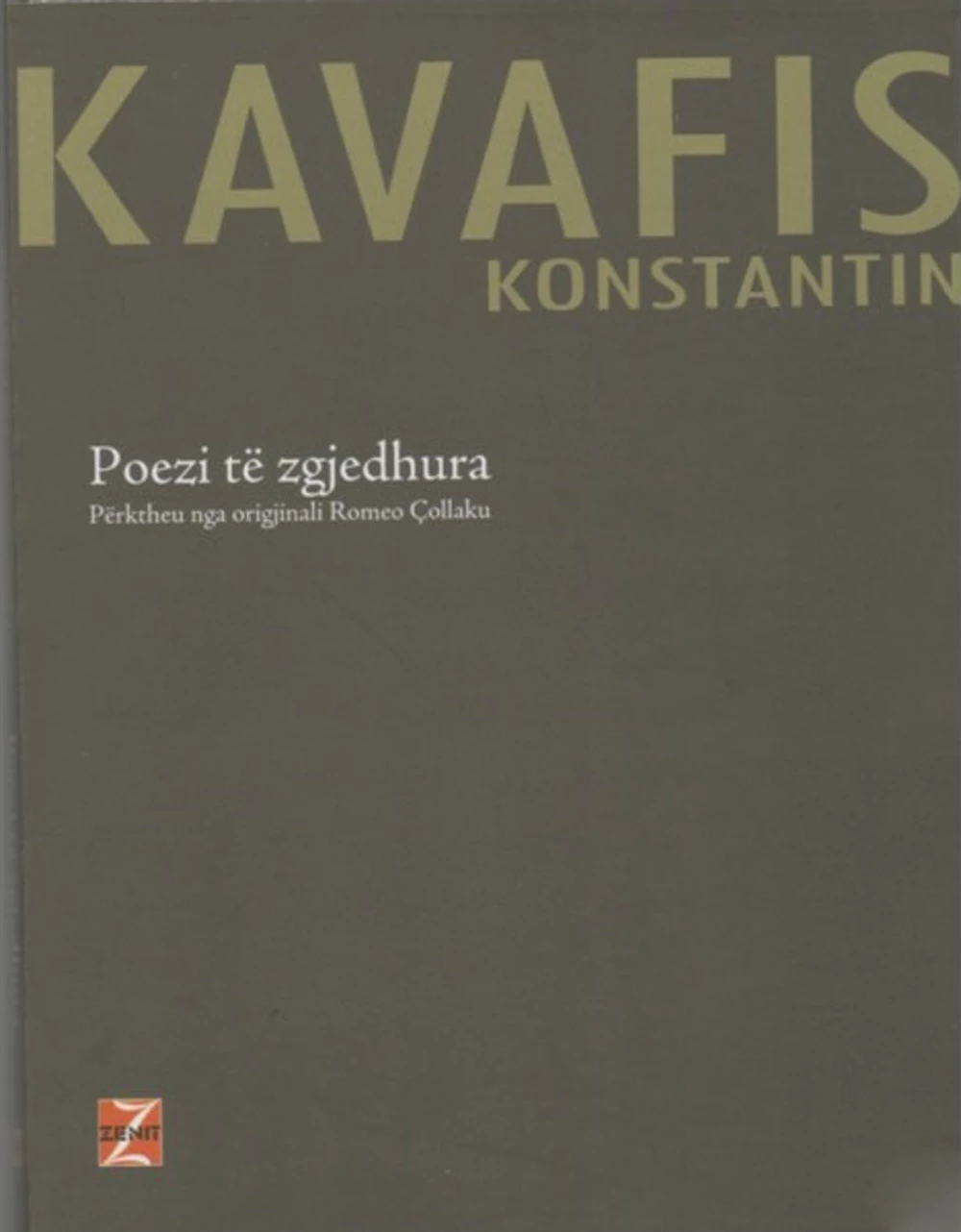 Poezi Te Zgjedhura Konstantin Kavafis - Konstantin Kavafis