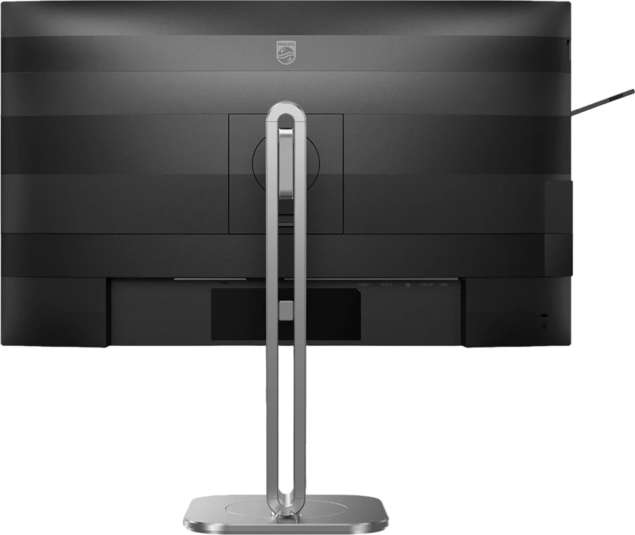Monitor PHILIPS 27B2N4500 27" QHD IPS 120Hz, Adaptive Sync, 2xHDMI/DP, USB hub, Altoparlantë