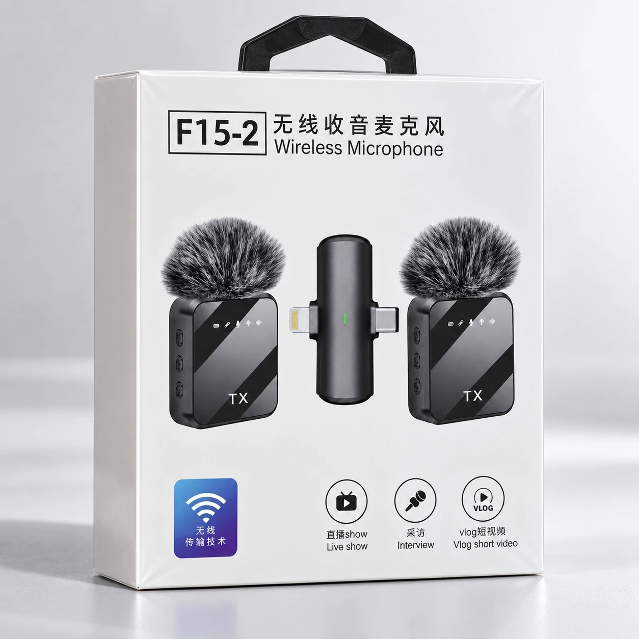Set Mikrofonësh Wireless F15-2 me 2 Transmetues, USB-C dhe Lightning