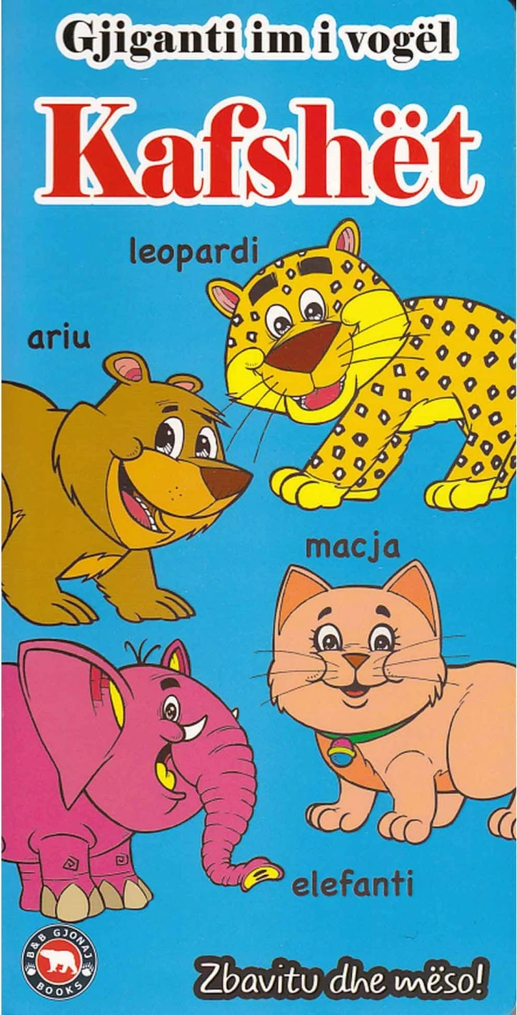 Gjiganti Im I Vogel Kafshet