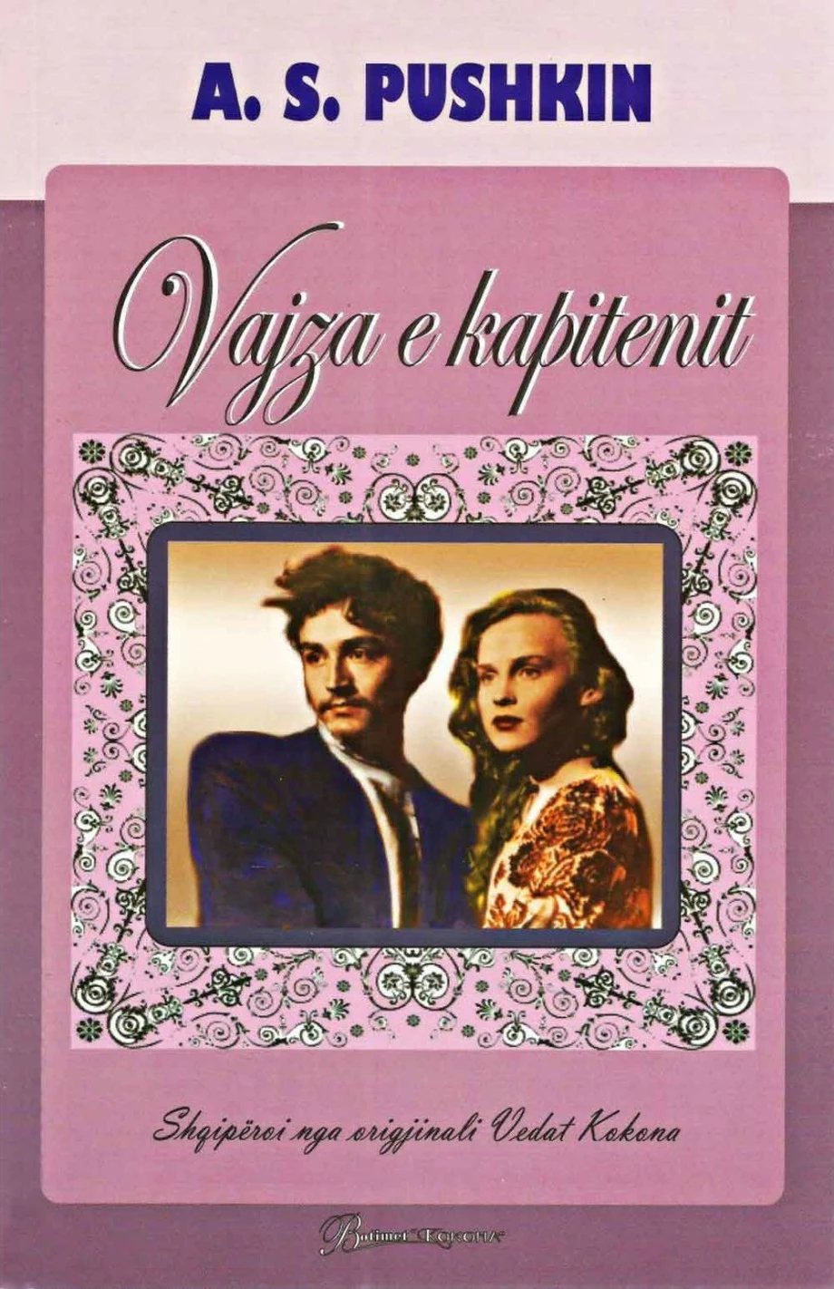 Vajza E Kapitenit - Alexander Pushkin