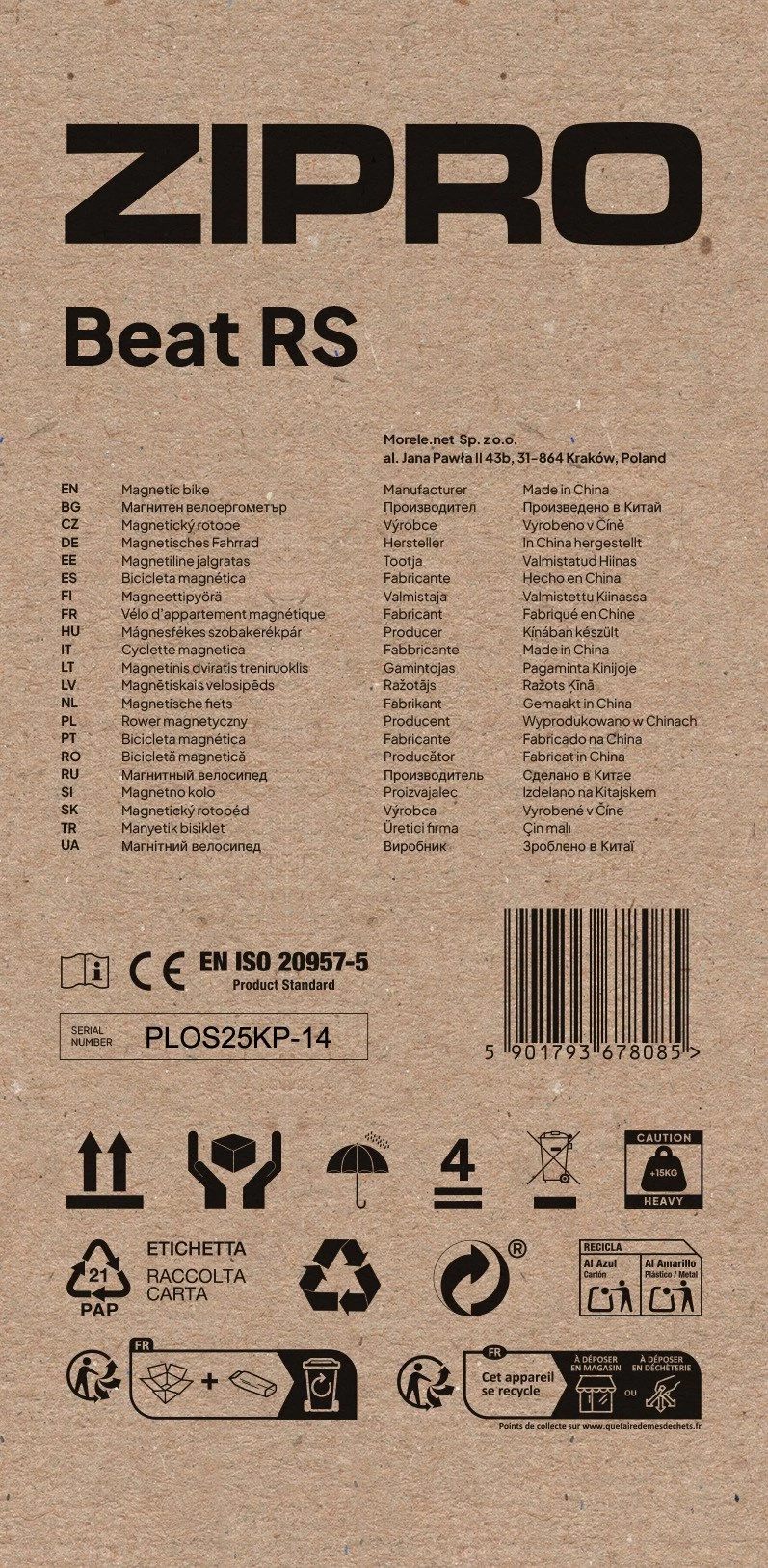 Biçikletë stacionare Zipro Beat RS, rezistencë magnetike, vertikale, 8 nivele, max 120 kg, e zezë