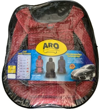 Mbulesa 1+2 Zi, Kalter, Kuq T04 W