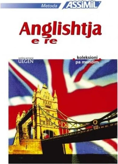 Anglishtja e Re