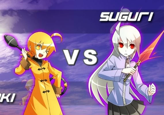 SUGURI - Collection EN Global