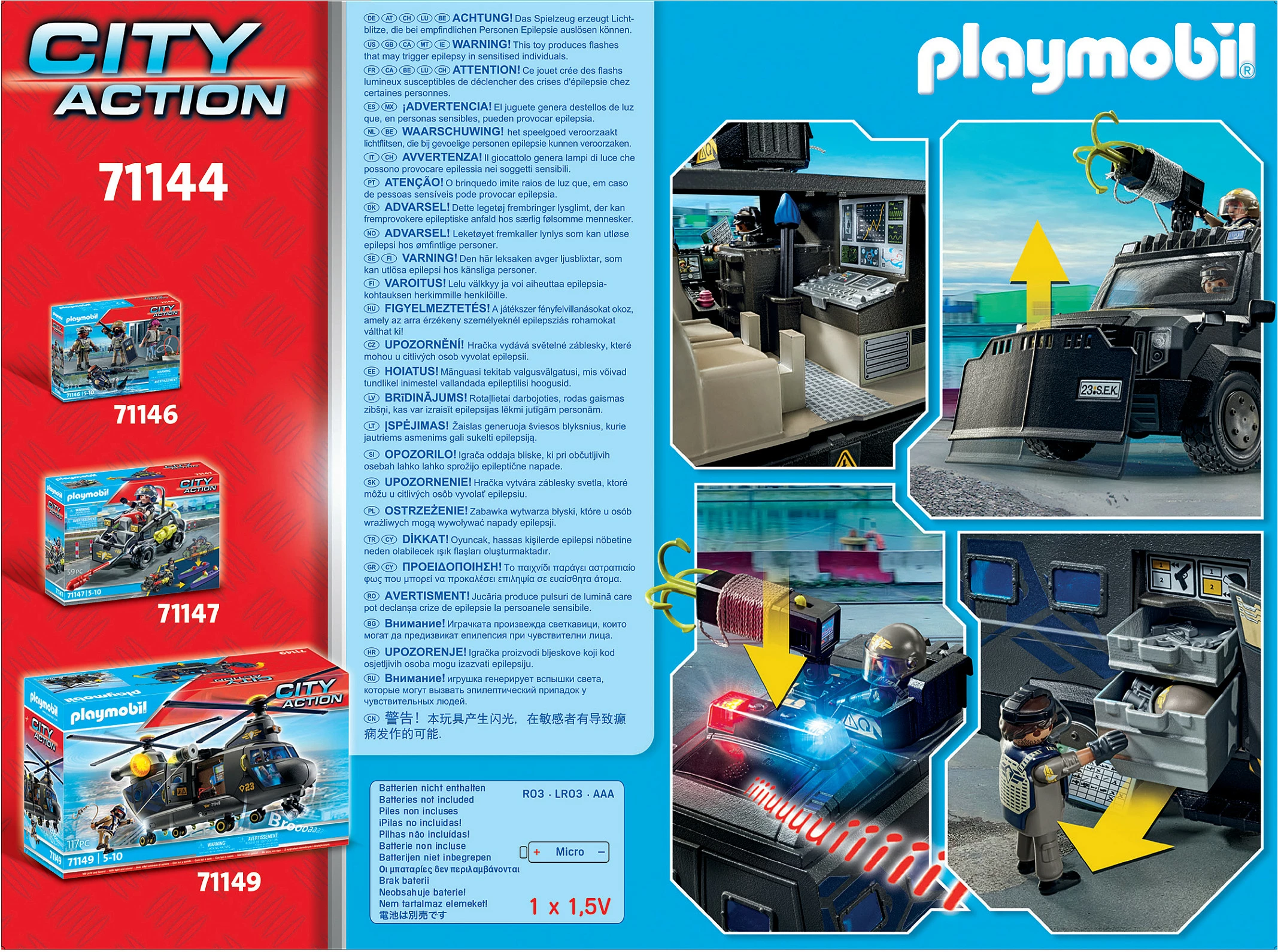 Set lodër Playmobil City Action SWAT 71144, automjet terreni, 37 pjesë, shumëngjyrësh