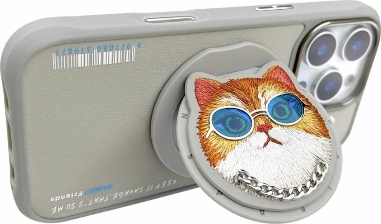 Kapak telefoni Nimmy Glasses Cool Cat MagSafe për iPhone 16 Pro, gri