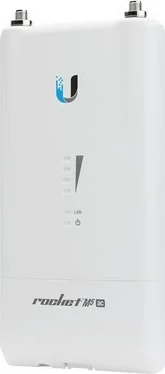 Pajisje rrjeti Ubiquiti Rocket 5ac Lite, 450 Mbit/s, Bardhë