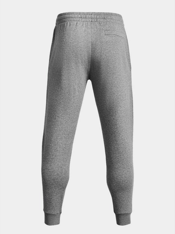 Pantallona sportive për meshkuj Under Armour, gri [Madhësia: XXL]