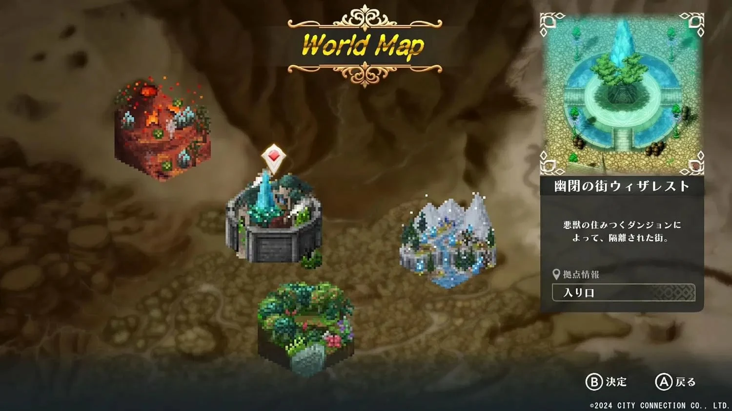 Lojë për Nintendo Switch Clear River Games Wizman's World ReTry (PEGI 12)