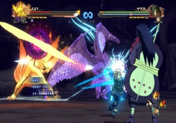 Naruto Shippuden: Ultimate Ninja Storm 4 - Season Pass DLC EN/DE/FR/IT Global