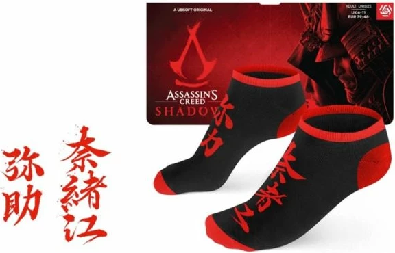 Çorape të shkurta për meshkuj Yakimasport Assassin's Creed, të zeza