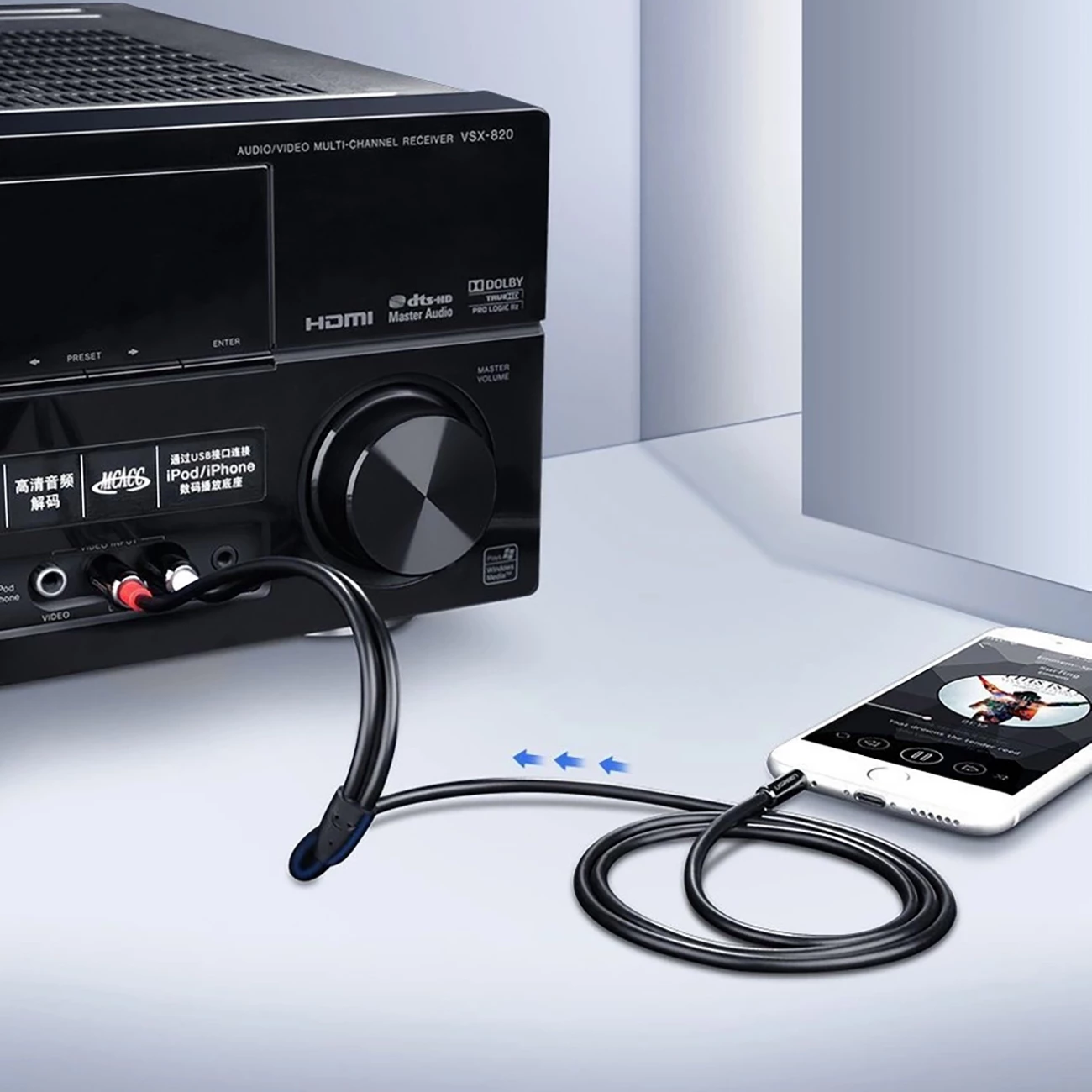 Kabllo audio Ugreen AV116 10584, mini jack 3.5mm në 2RCA, 2m, e zezë