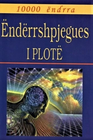 Enderrshpjegues I Plote - Gustav Miler