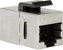 Bashkues Keystone LogiLink Cat.5e STP, 2xRJ45, metal i blinduar, argjend