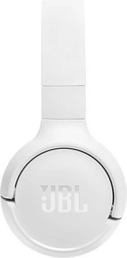 Kufje JBL Tune 520BT, Bluetooth, on-ear, 57 orë, të bardha