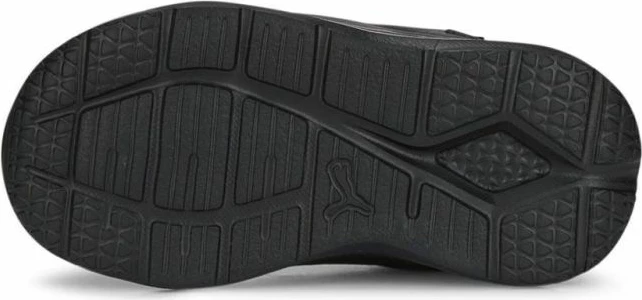 Atlete fëmijë Puma, të zeza