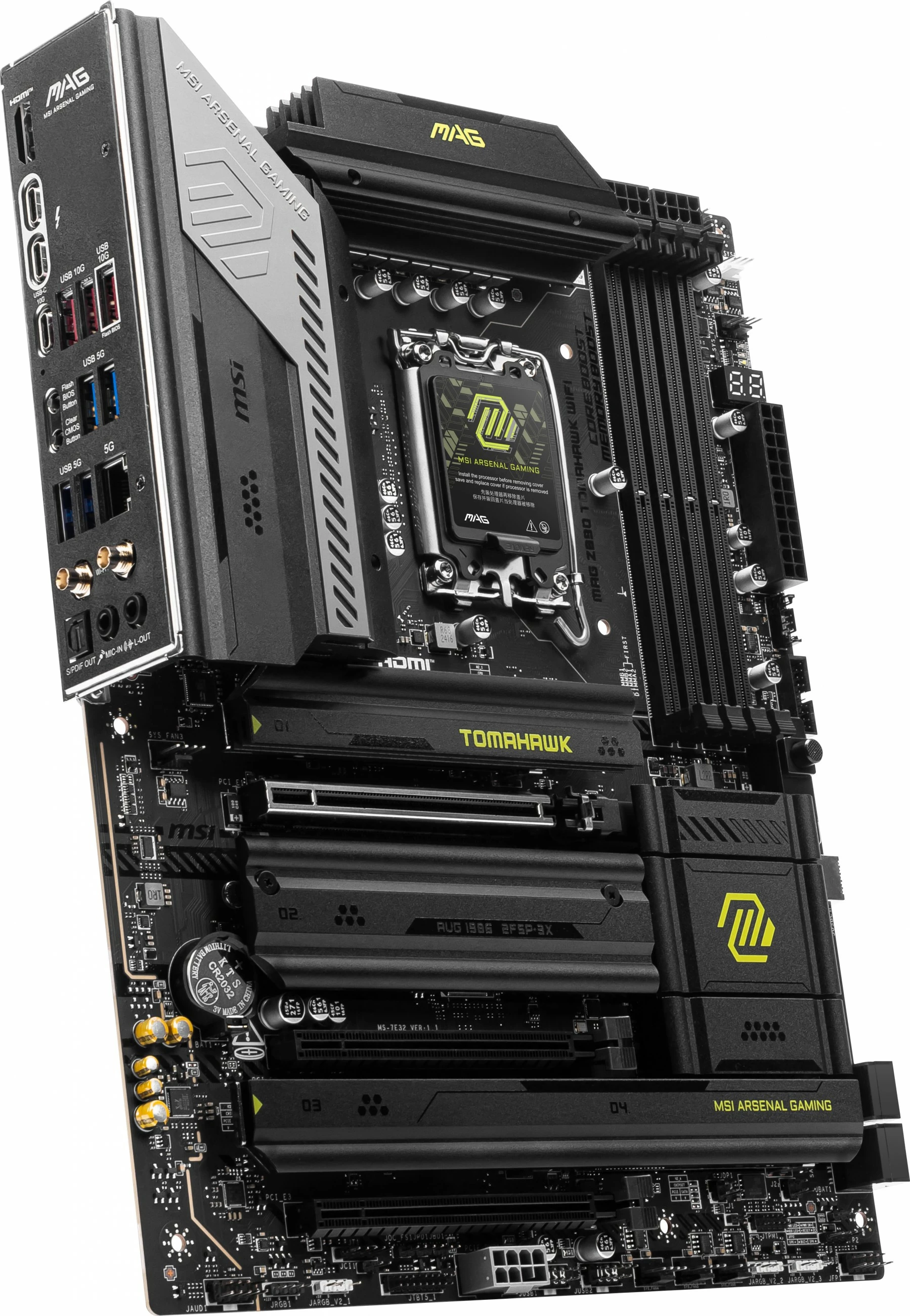 Pllakë amë MSI MAG Z890 Tomahawk WIFI, ATX, Intel Z890