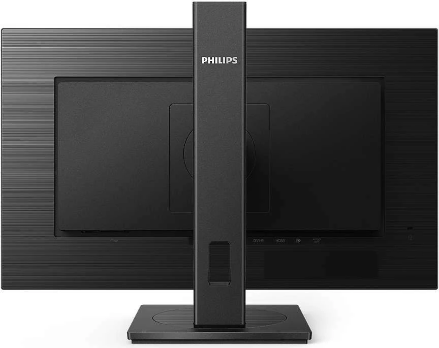 Monitor Philips 275S1AE, 27", IPS, QHD, Pivot, i zi