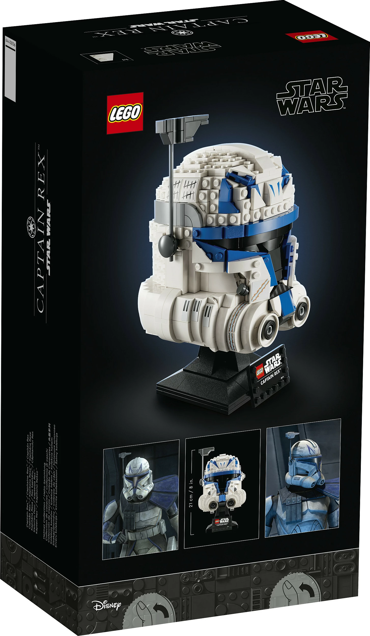 Set ndërtimi LEGO Star Wars Helmetë Captain Rex, 854 copë, shumëngjyrësh