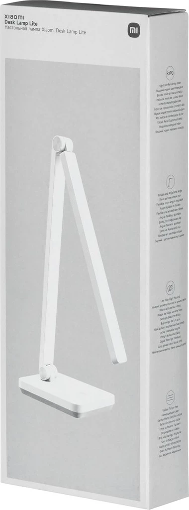 Lampë tavoline Xiaomi BHR8955EU 7.5 W e bardhë