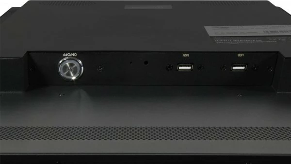 Monitor ALLNET Sunlight Display 32 Zoll, FullHD, 2500-3000 nits