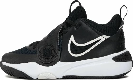 Atlete për fëmijë Nike, të zeza