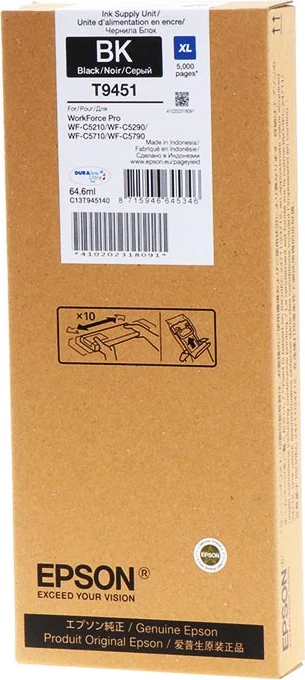 Kartush boje, Epson, T9451 C13T945140, XL 65 ml 5000 faqe, e zezë