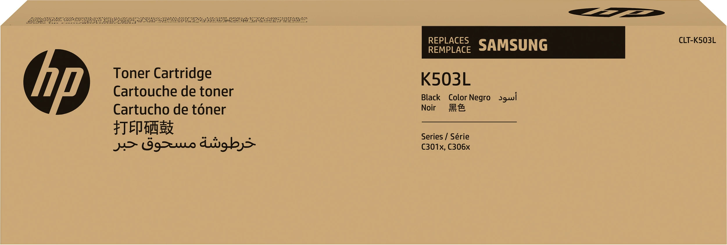 Toner HP CLT-K503L për printera Samsung, High Yield 8000 faqe, i zi