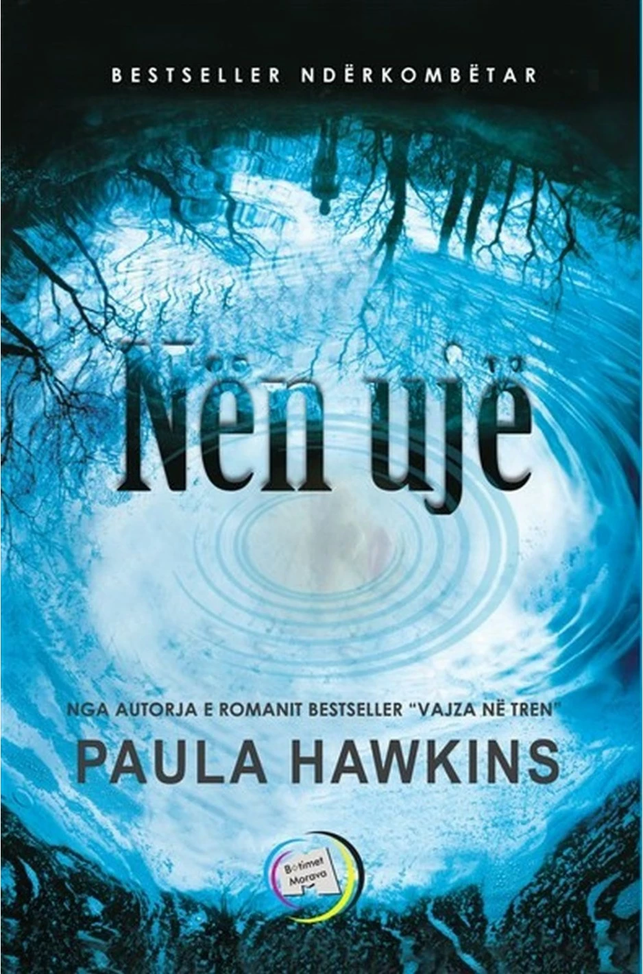 Nen Uje - Paula Hawkins