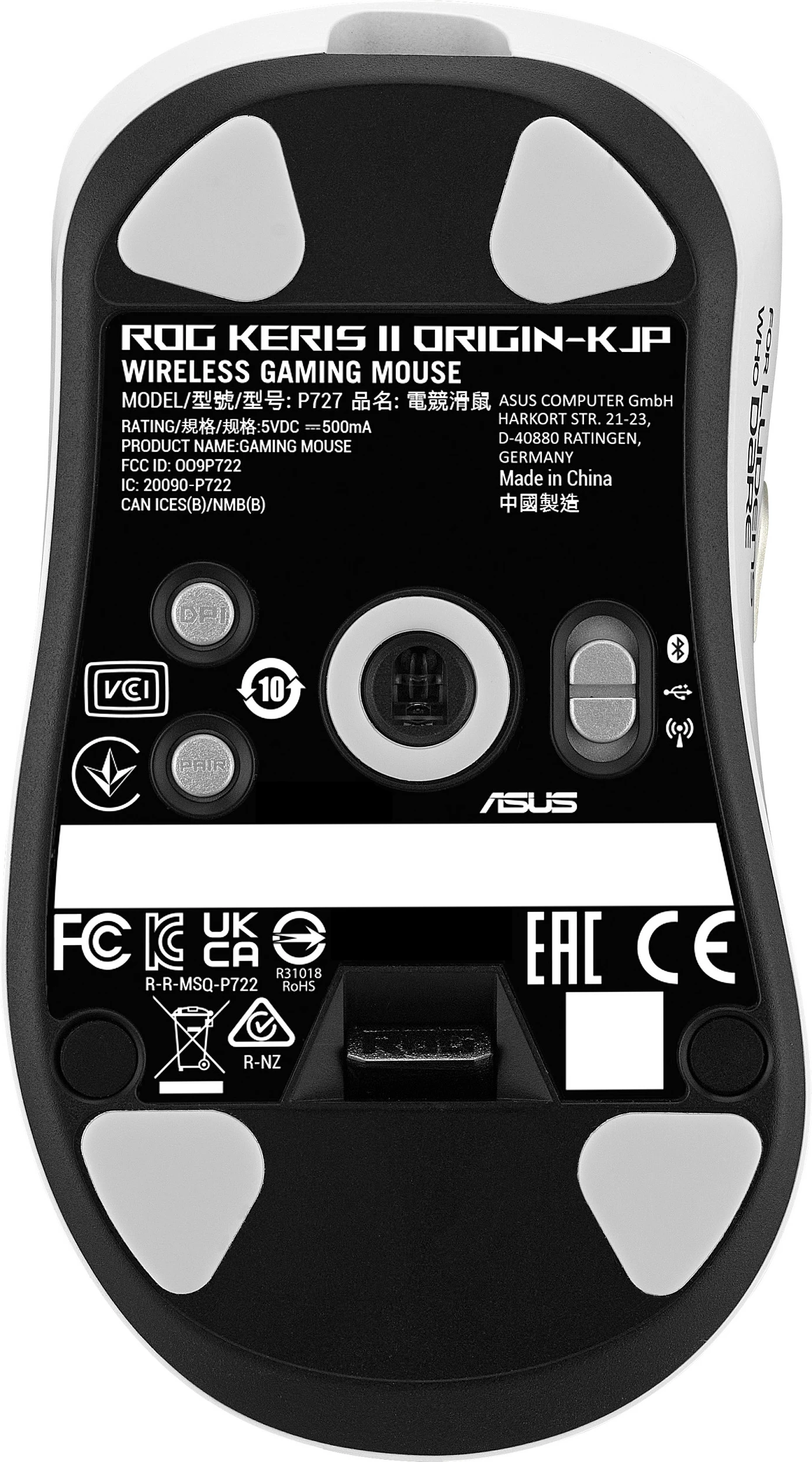 Maus gaming ASUS ROG Keris II Origin-KJP, 42000 DPI, 8000 Hz, wireless/wired, RGB, i bardhë