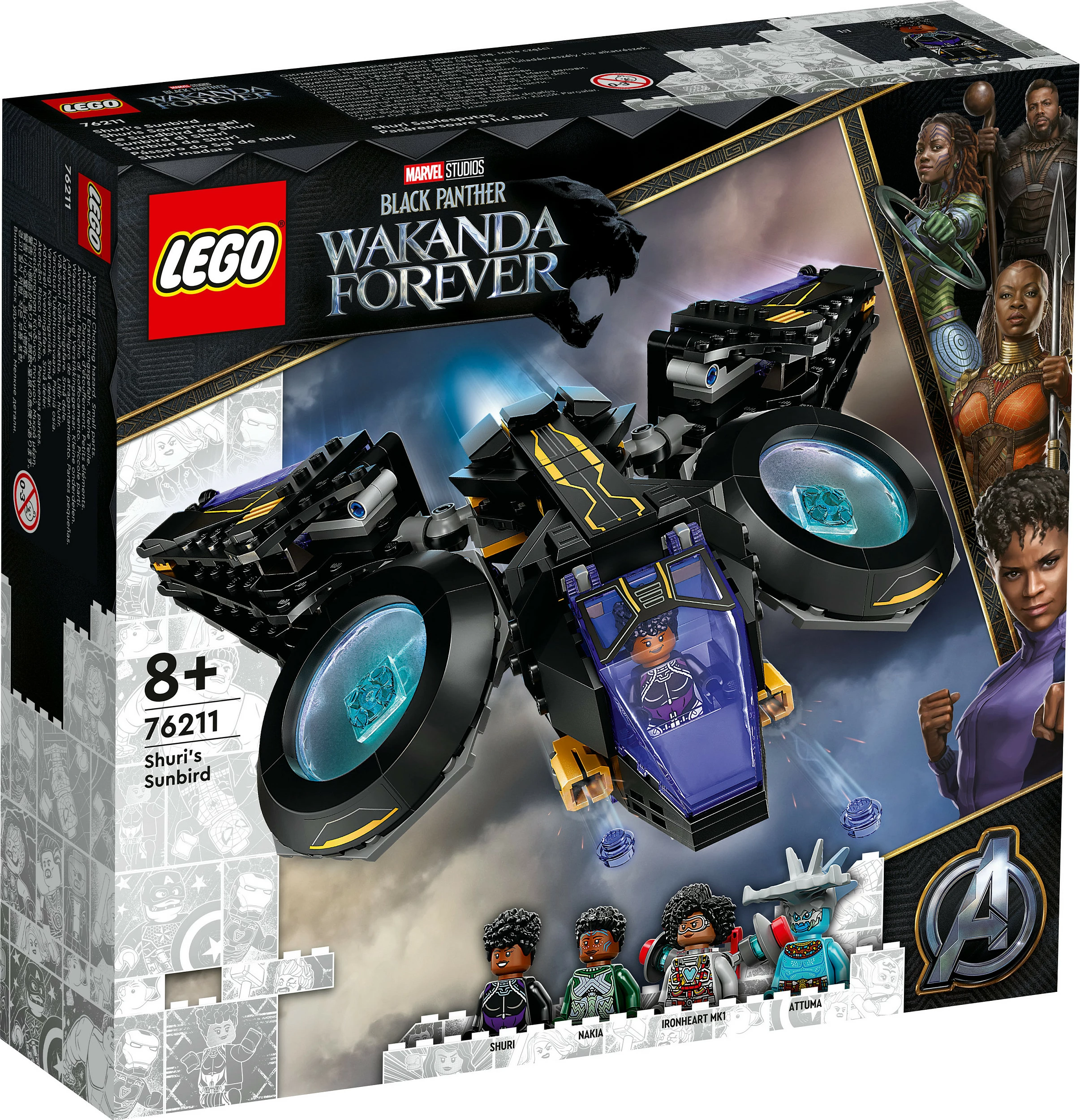 Set ndërtimi LEGO Marvel Shuri's Sunbird, 355 pjesë, plastikë, shumëngjyrësh