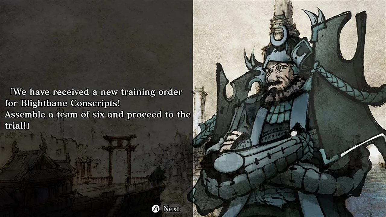 Lojë PQube Labyrinth of Zangetsu për Nintendo Switch, PEGI 12