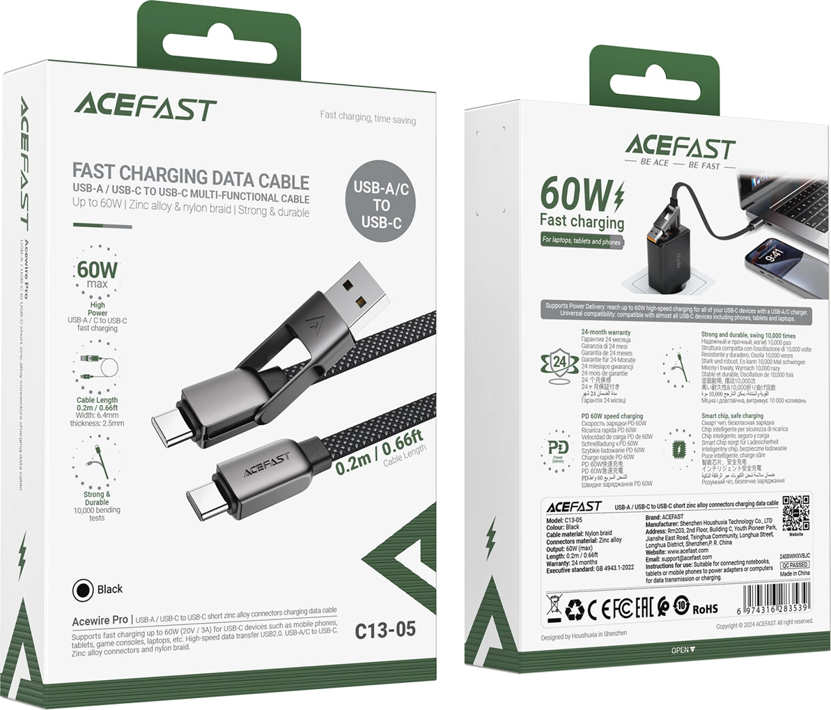 Kabllo Acefast C13-05 USB-C në USB-A/USB-C, 0.2m, 480Mb/s, 3A, e zezë