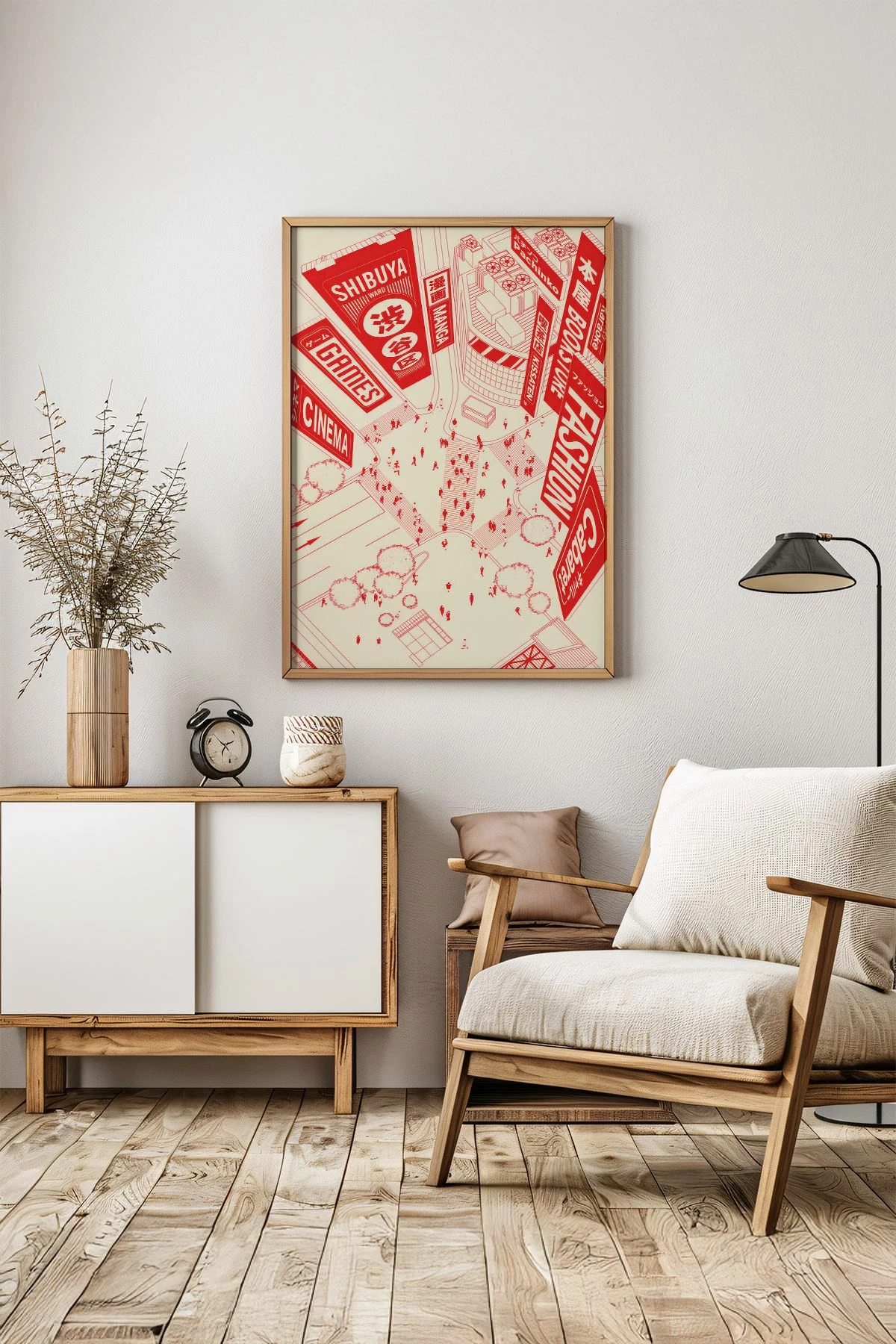 Pikturë dekorative me kornizë, Wallity, Lmnmdl21, shumëngjyrëshe, 33x48cm