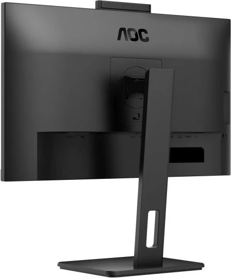 Monitor, AOC Q27P3QW, 27" QHD IPS, 350 nit, i zi