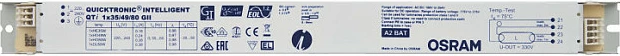 Ballast elektronik OSRAM QUICKTRONIC INTELLIGENT TL5 1x35W/1x49W/1x80W, 220-240V, 1 copë