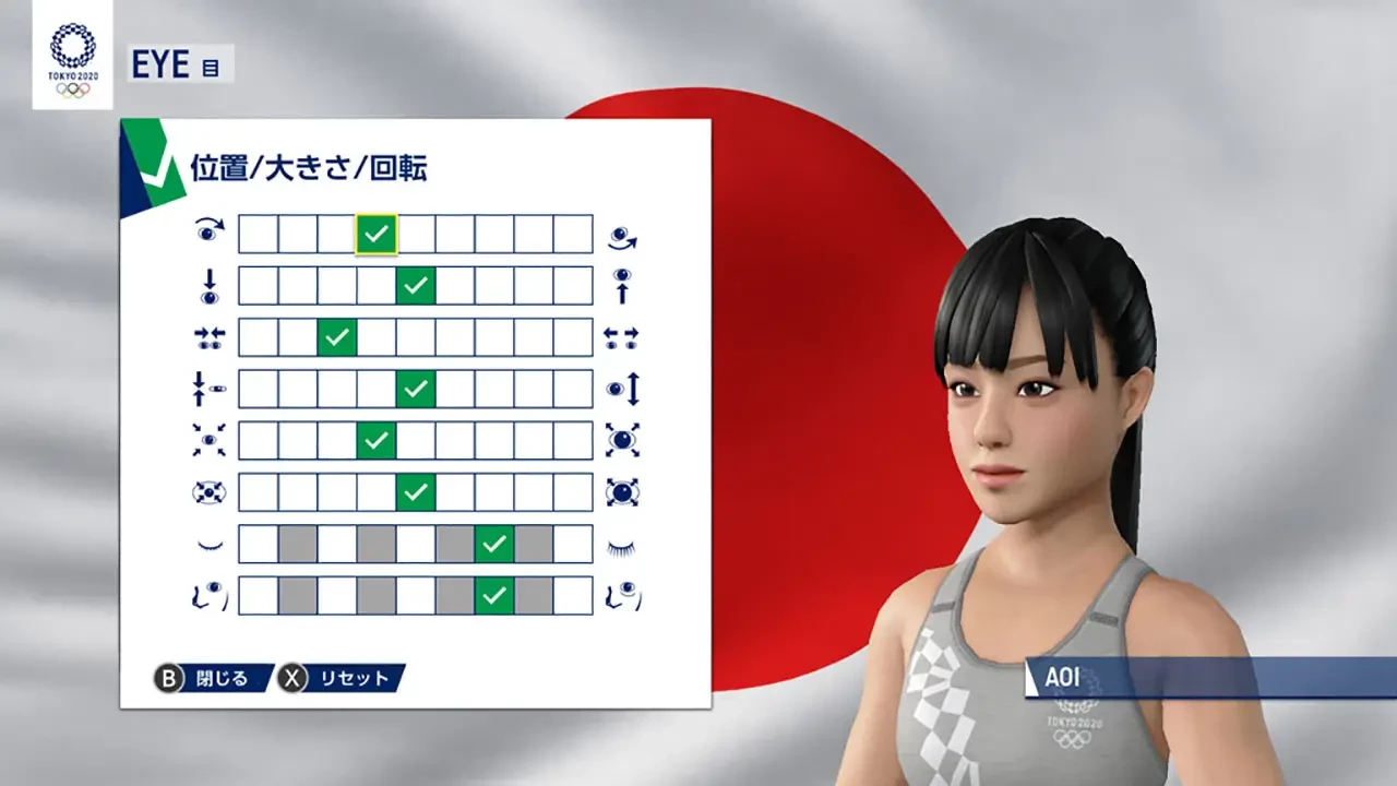 Lojë për Nintendo Switch SEGA Olympic Games Tokyo 2020 The Official Video Game, CIAB (kod shkarkimi)