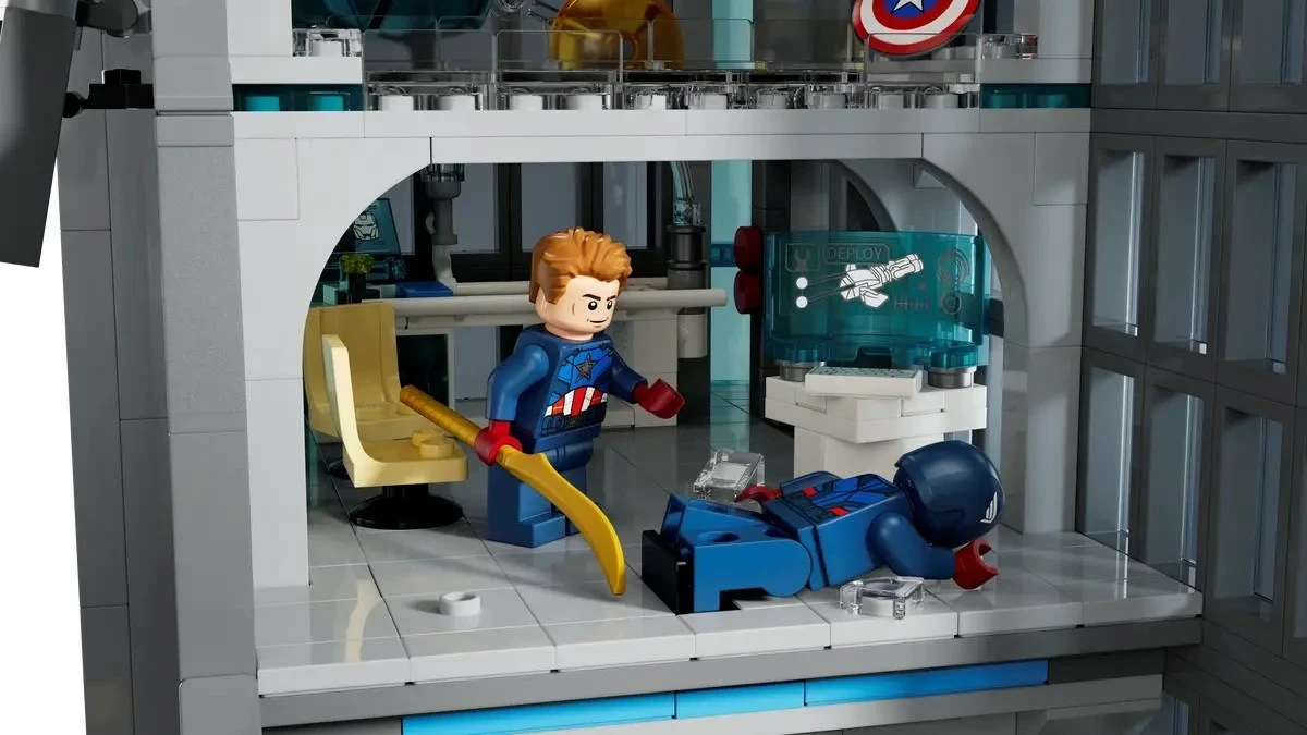 Set LEGO Marvel 76269 Avengers Tower