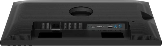 Monitor Philips 24B2U3301D/00, 24 inch, IPS, 100Hz, WXGA, i zi