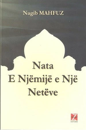 Nata E Nje Mije E Nje Neteve - Nagib Mahfuz