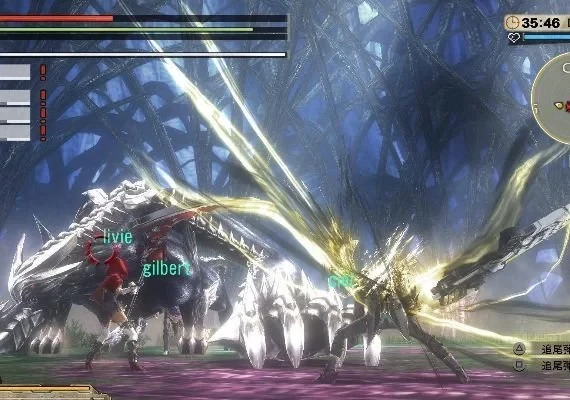 God Eater 2: Rage Burst EN/DE/FR/IT/RU/ES Global