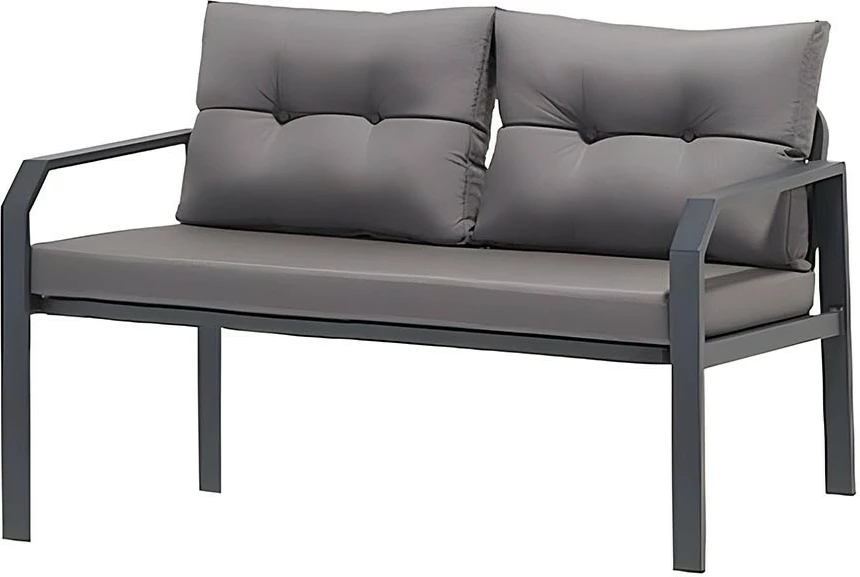 Set lounge për kopsht Arya, ngjyrë antracit, Hanah Home