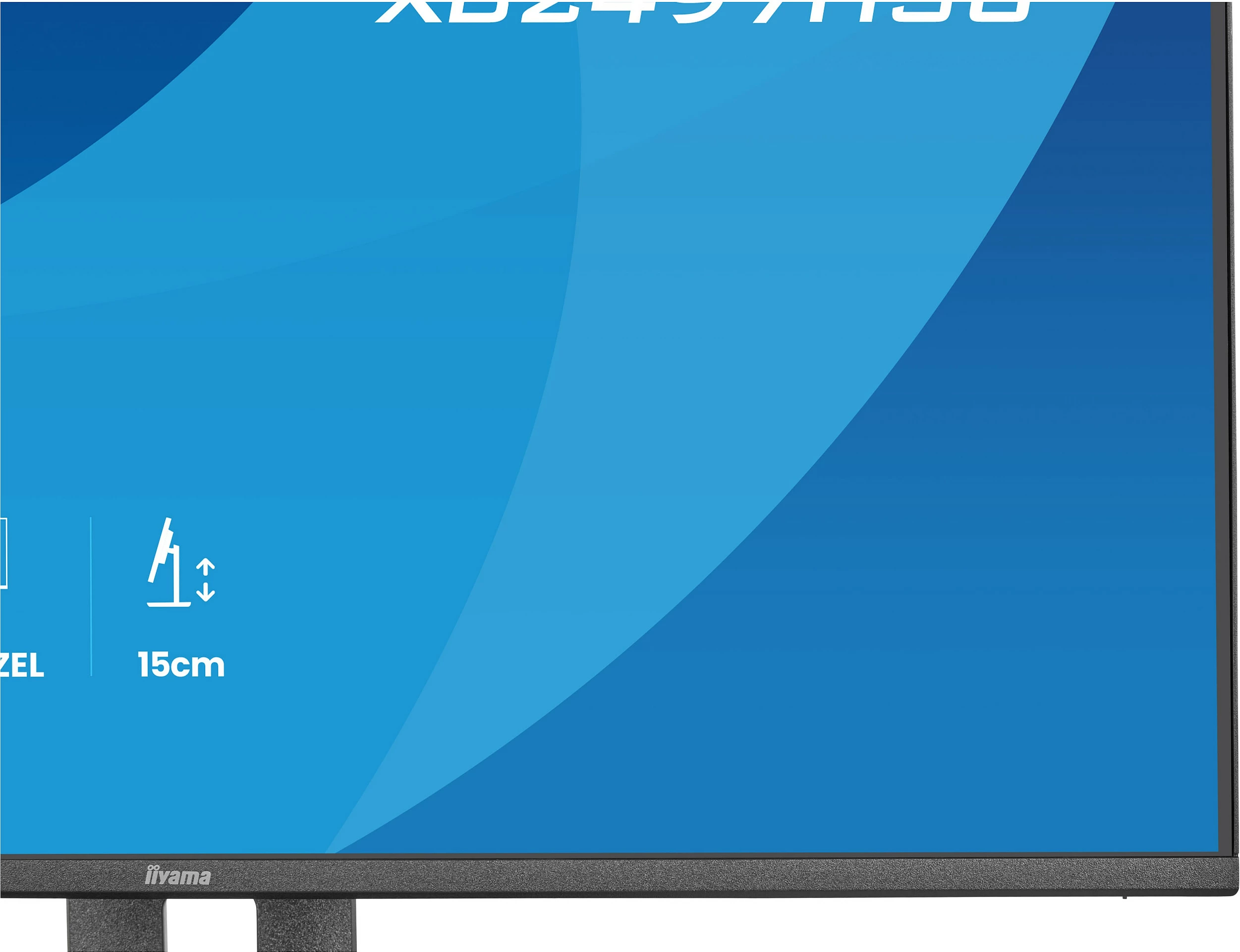 Monitor iiyama ProLite XB2497HSU-B1, 23.8", IPS, FHD 120Hz, HDMI/DisplayPort, zi