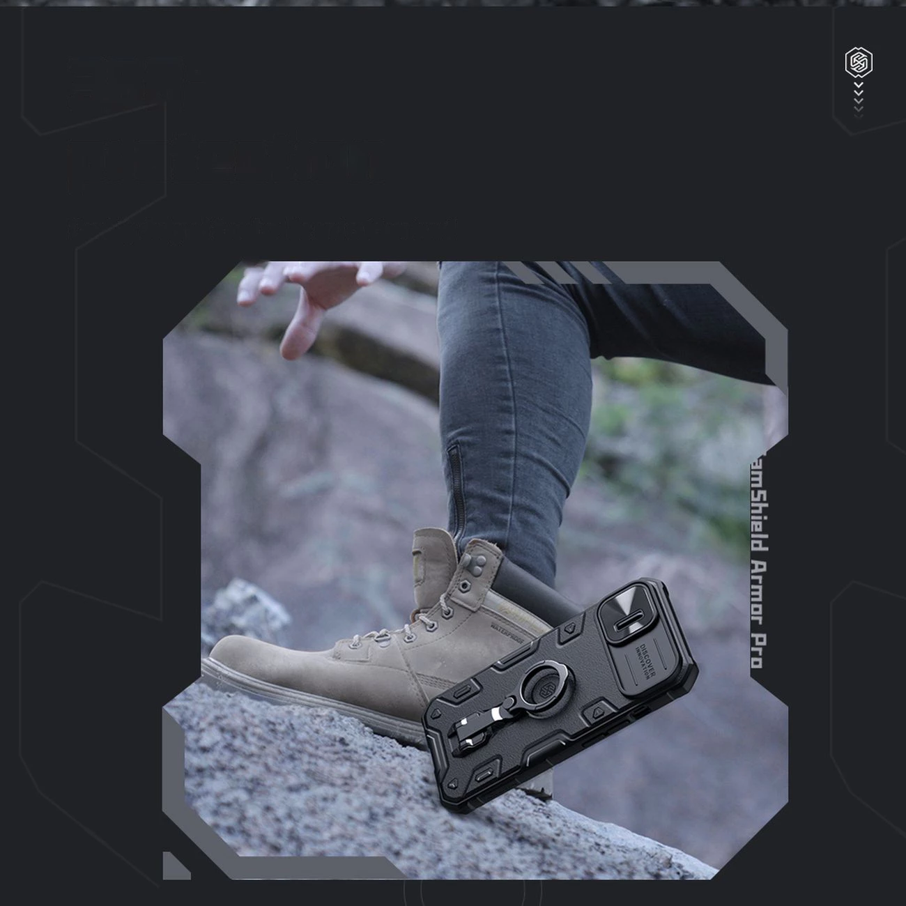 Mbështjellës Nillkin CamShield Armor Pro Magnetic për iPhone 14 Plus, MagSafe, me kapak kamere, Kaltër