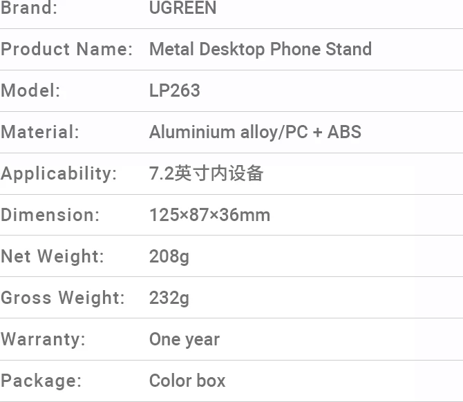 Mbajtës palosshëm për celular Ugreen LP263, alumini, Gri