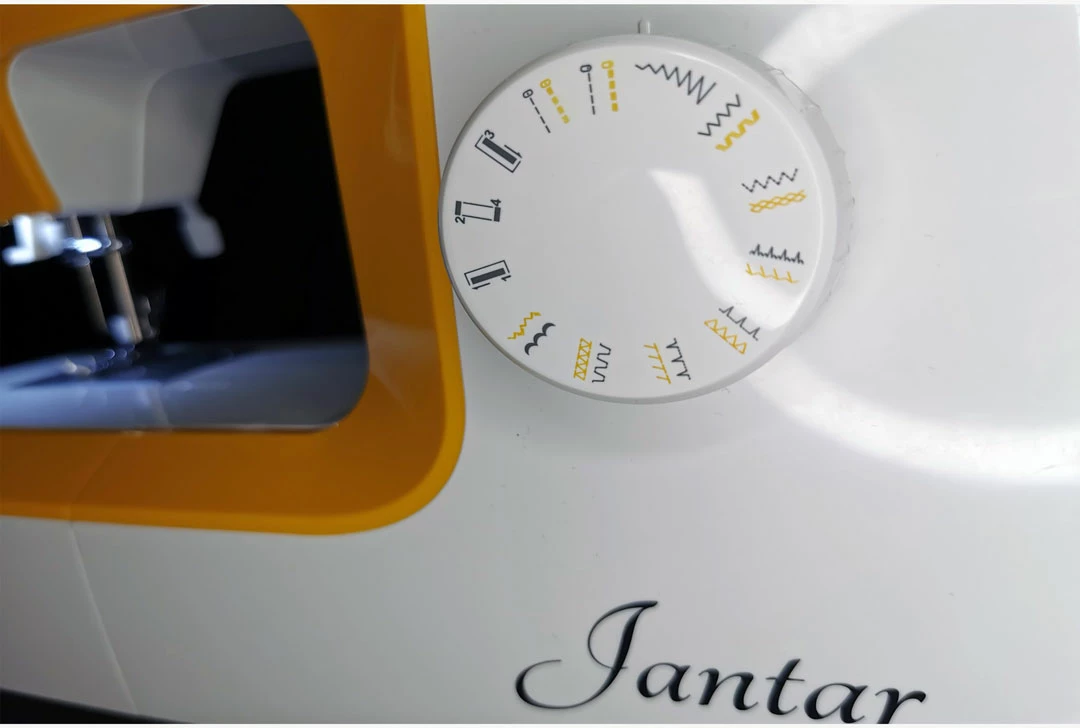 Makinë qepëse BAGAT JANTAR