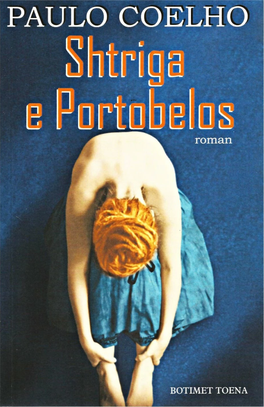 Shtriga E Portobelos - Paulo Coelho